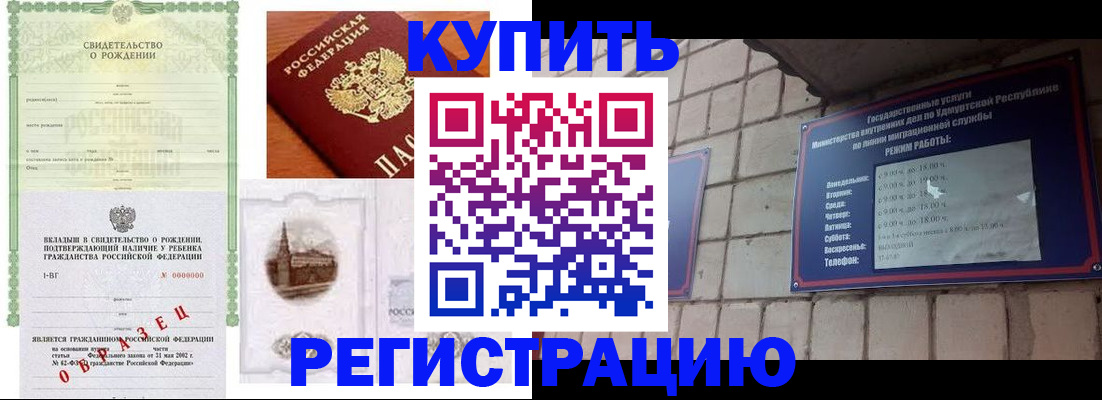 форма 3 в Ивантеевке